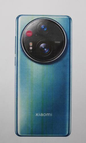 Härdat kameraglas Xiaomi 17 Ultra