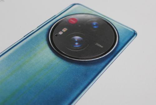 Härdat kameraglas Xiaomi 17 Ultra