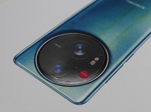 Härdat kameraglas Xiaomi 17 Ultra