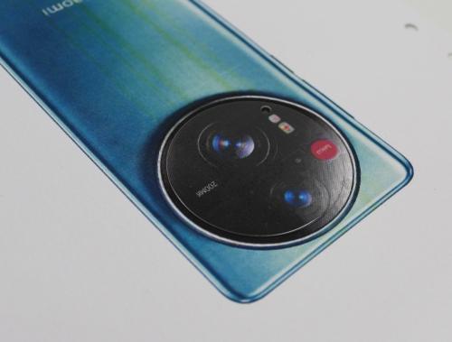 Härdat kameraglas Xiaomi 17 Ultra