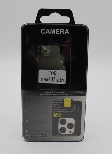 Härdat kameraglas Xiaomi 17 Ultra