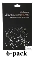 6-Pack Skärmskydd Samsung Galaxy Tab 3 LITE (t110)