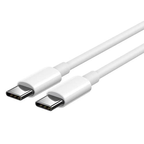 billigamobilskydd.seUSB-C till USB-C Sladd 2m