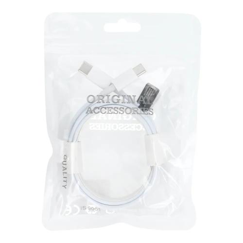 billigamobilskydd.seUSB-C till USB-C Sladd 2m