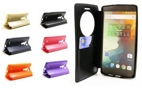billigamobilskydd.seQuick Circle Flipcase LG G Flex 2 (H955)