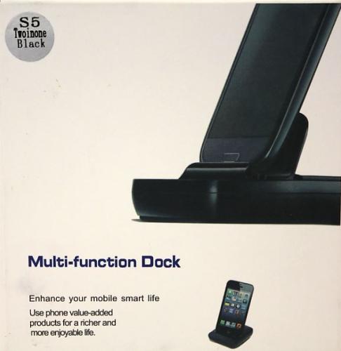 Multi-function Dock Samsung Galaxy S5 (G900F)