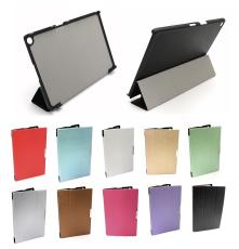 billigamobilskydd.seCover Case Sony Xperia Tablet Z2 (SGP511)