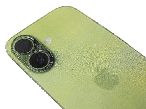 Härdat kameraglas iPhone 17