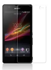billigamobilskydd.seSkärmskydd Sony Xperia Z5 Premium (E6853)