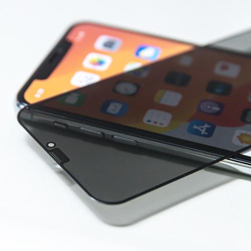 Privacy Skärmskydd av härdat glas Google Pixel 10 Pro XL