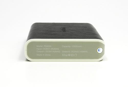 Power Bank Nödladdare 12500 mAh