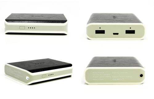 Power Bank Nödladdare 12500 mAh