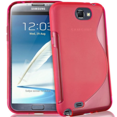 billigamobilskydd.seS-line skal Samsung Galaxy Note 2
