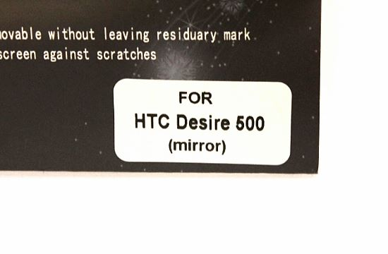 billigamobilskydd.seHTC Desire 500 spegelskrmskydd