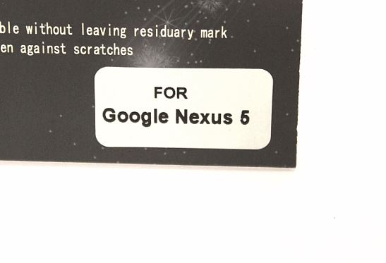 billigamobilskydd.seLG Google Nexus 5 skrmskydd (E980/D821)