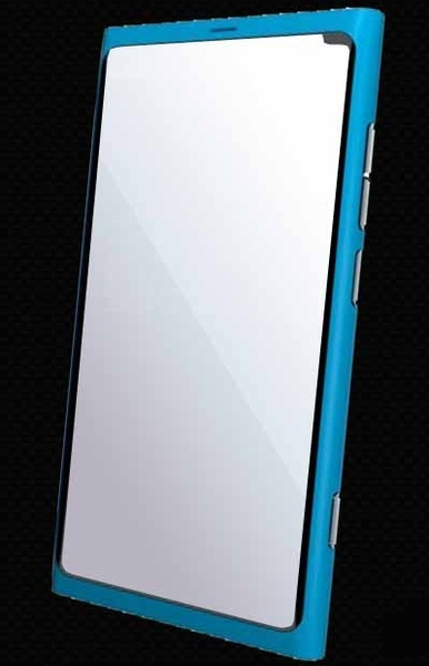 billigamobilskydd.seNokia Lumia 800 spegel skrmskydd
