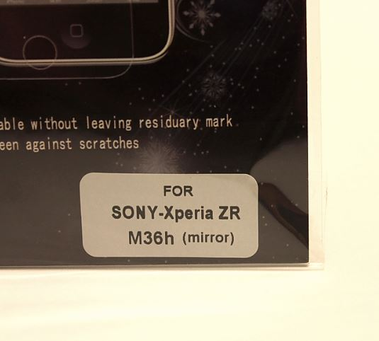 billigamobilskydd.seSony Xperia ZR spegelskrmskydd (C5503,M36h)
