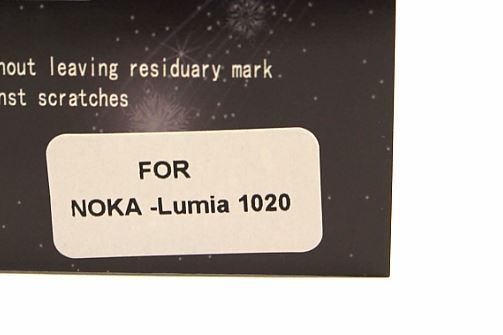 billigamobilskydd.seSkrmskydd Nokia Lumia 1020