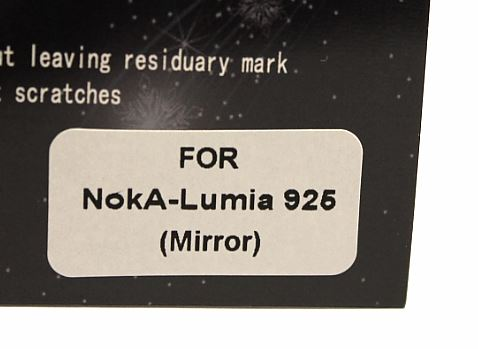 billigamobilskydd.seNokia Lumia 925 spegelskrmskydd