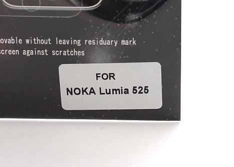 billigamobilskydd.seSkrmskydd Nokia Lumia 525