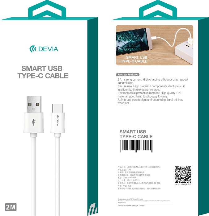 billigamobilskydd.seDevia Type C USB laddsladd