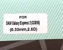billigamobilskydd.seSkrmskydd av hrdat glas Samsung Galaxy Express 2 (G3815)