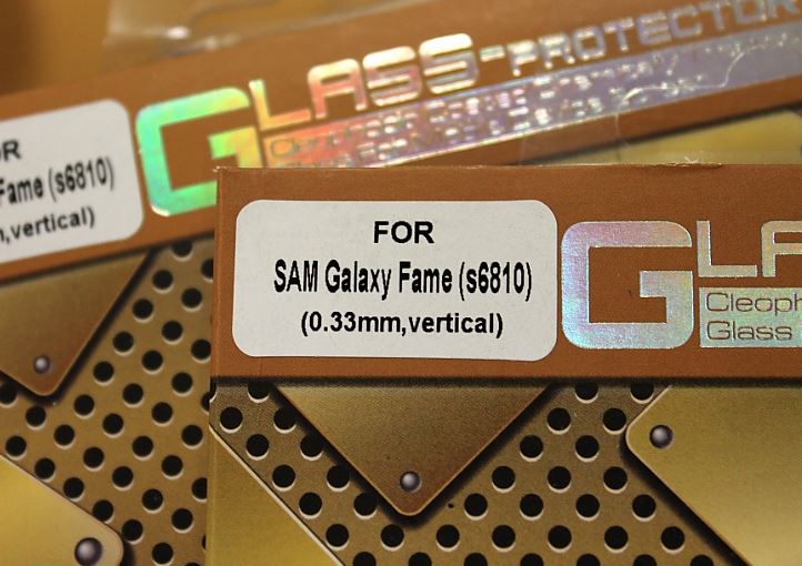billigamobilskydd.seSkrmskydd av hrdat glas Samsung Galaxy Fame (s6810)