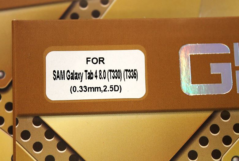 billigamobilskydd.seSkrmskydd av hrdat glas Samsung Galaxy Tab 4 8,0