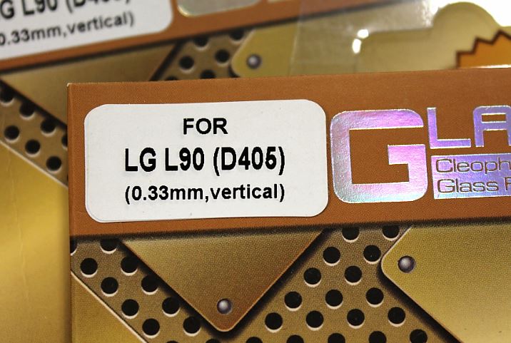 billigamobilskydd.seSkrmskydd av hrdat glas LG L90 (D405)