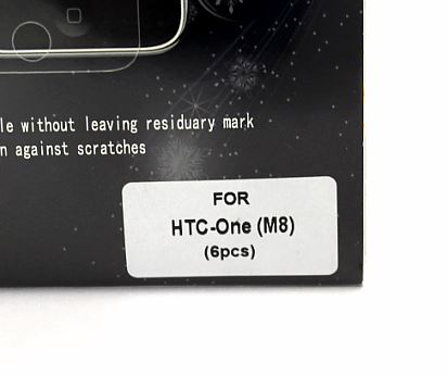 billigamobilskydd.seSkrmskydd HTC One (M8)