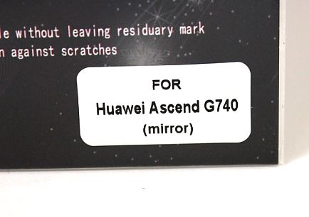 billigamobilskydd.seSpegelskrmskydd Huawei Ascend G740