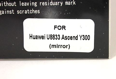billigamobilskydd.seSpegelskrmskydd Huawei Ascend Y300 (U8833)