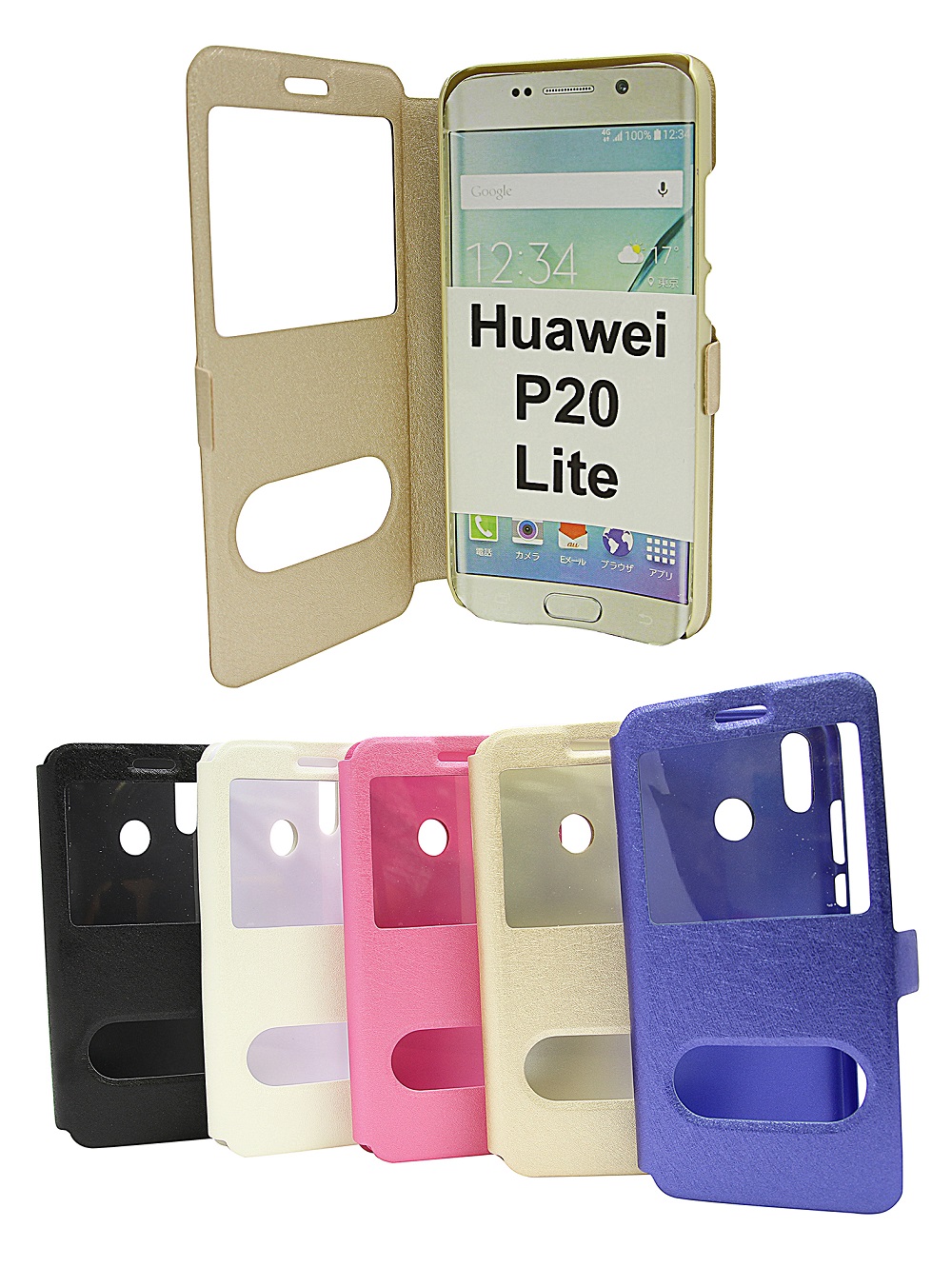 billigamobilskydd.seFlipcase Huawei P20 Lite