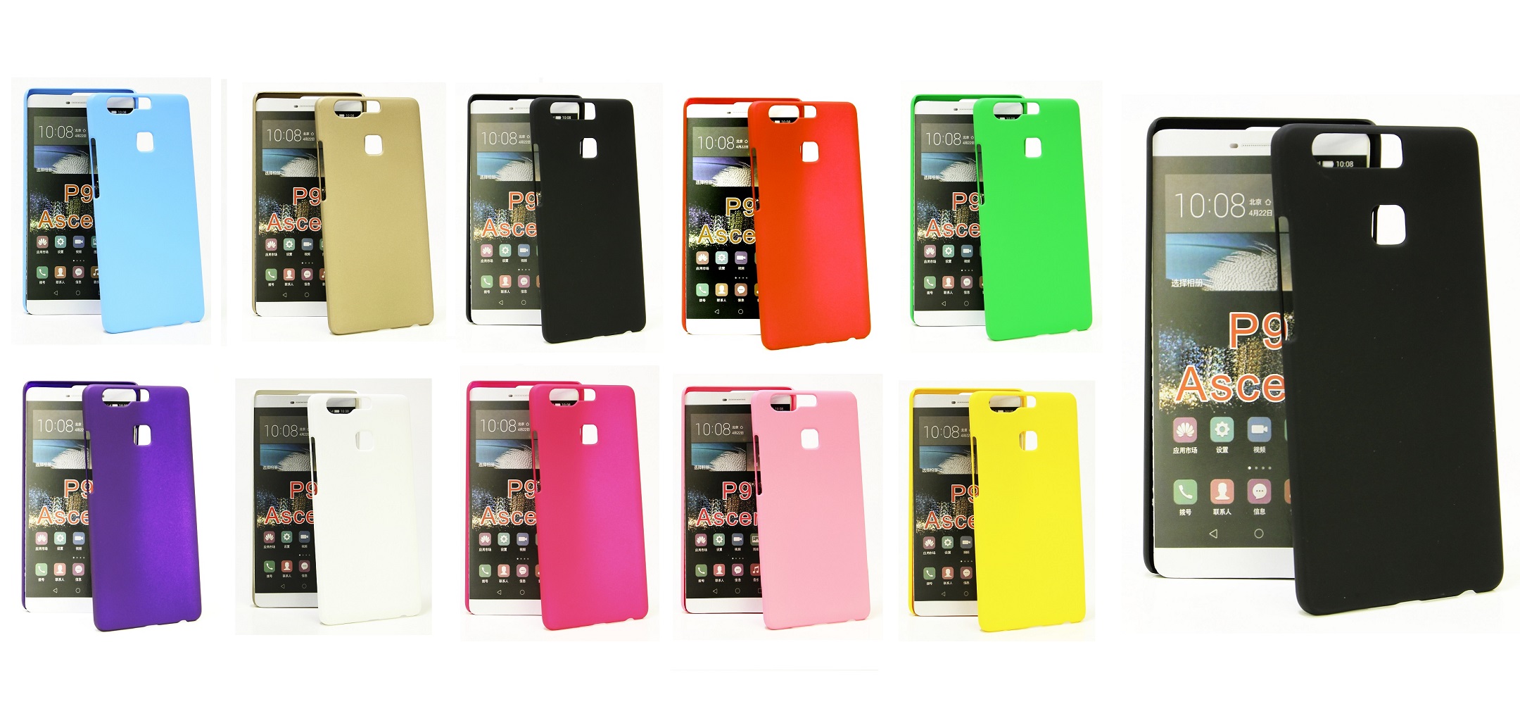 Product Image for Hardcase skal Huawei P9