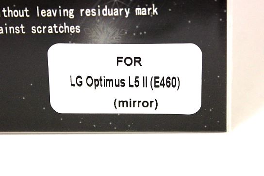 billigamobilskydd.seLG Optimus L5 II (E460) spegelskrmskydd