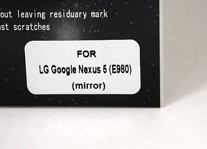billigamobilskydd.seSpegelskrmskydd LG Google Nexus 5 (E980/D821)