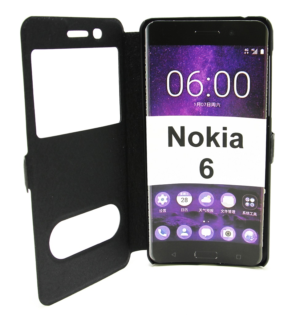 billigamobilskydd.seFlipcase Nokia 6