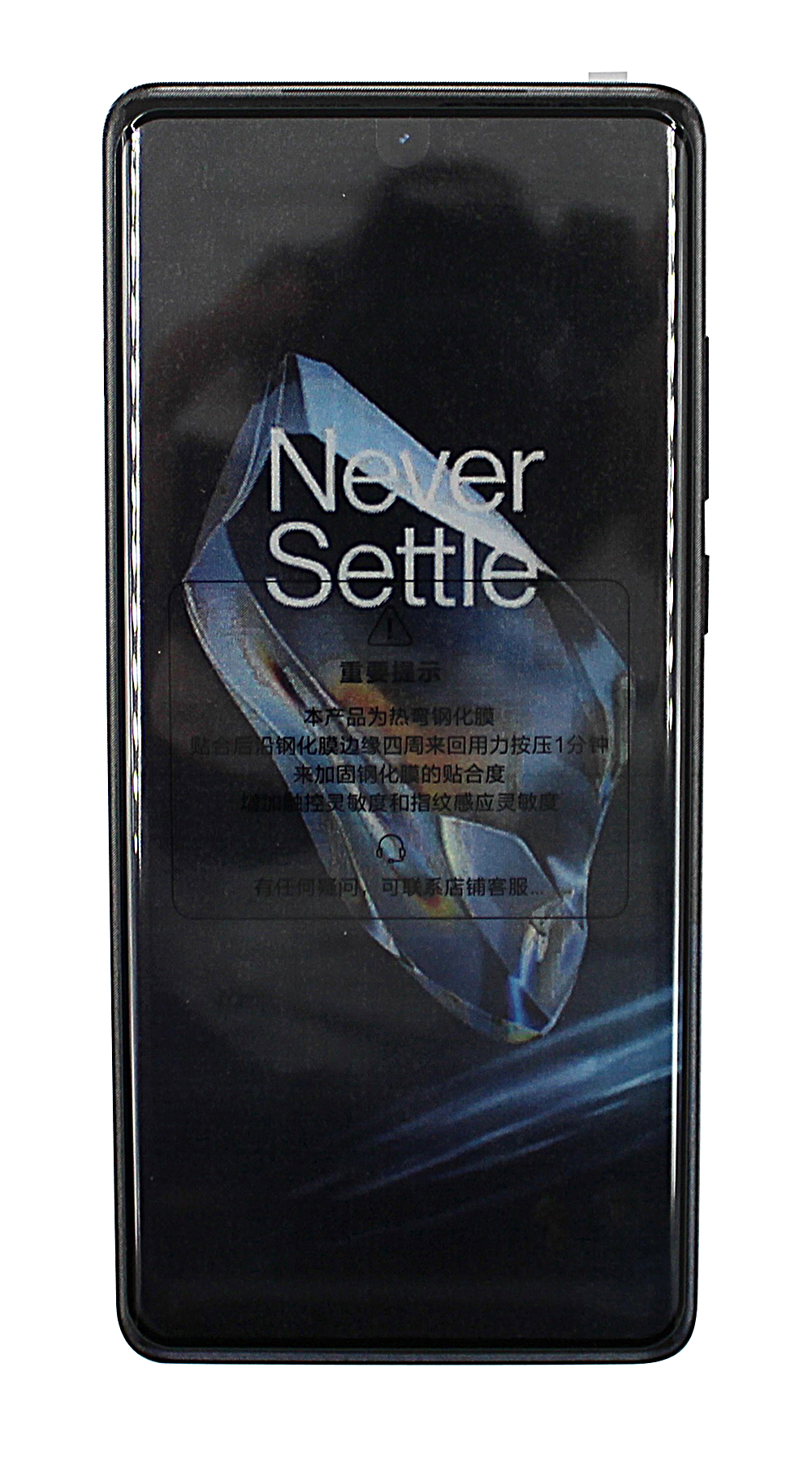 billigamobilskydd.seFull Frame Glas skydd OnePlus 12 5G