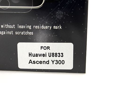 billigamobilskydd.seSkrmskydd Huawei Ascend Y300 (U8833)