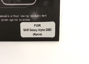 billigamobilskydd.seSkrmskydd Samsung Galaxy Alpha (G850F)