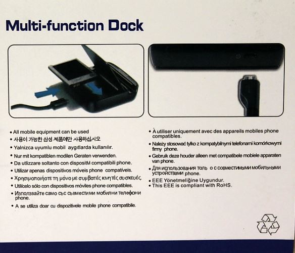 billigamobilskydd.seMulti-function Dock Samsung Galaxy S5 (G900F)