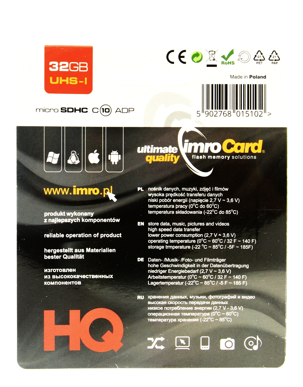 billigamobilskydd.seImro Micro SD Minneskort Klass 10 32 GB