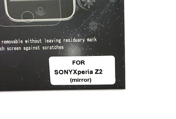 billigamobilskydd.seSony Xperia Z2 (D6503) Spegelskrmskydd