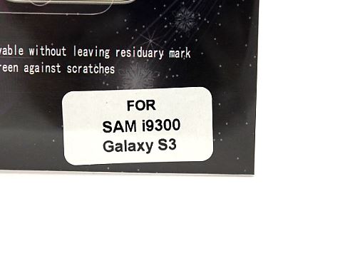 billigamobilskydd.seSamsung Galaxy S3 (i9300) skrmskydd